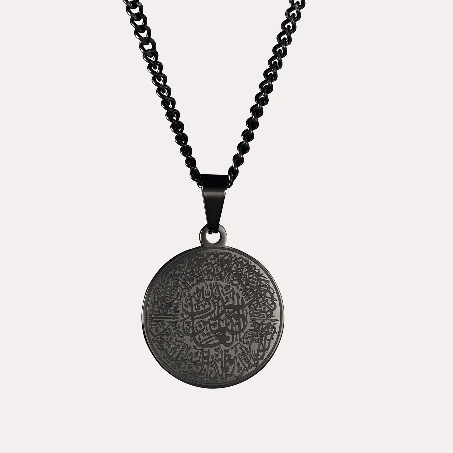 Surah Fatiha Necklace