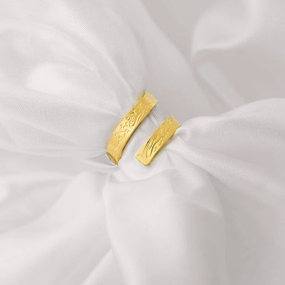 Fa Inna Ma'al Usri Yusra | Ring