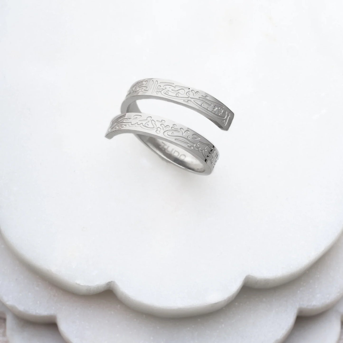 Fa Inna Ma'al Usri Yusra | Ring