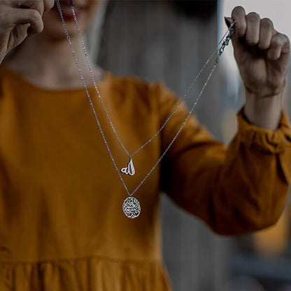 With Every Hardship Comes Ease | Calligraphy Necklace