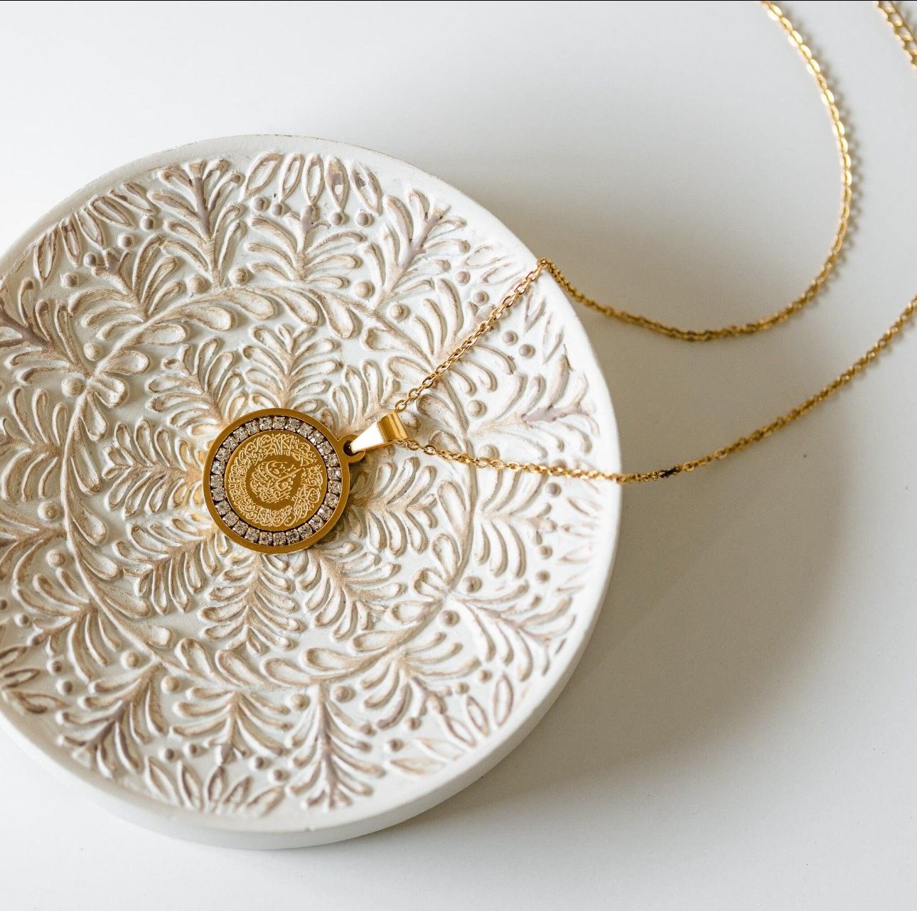 Surah Al Falaq Necklace With Ceramic Crystals