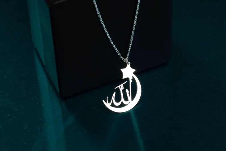 Allah Name Necklace