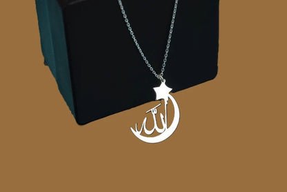 Allah Name Necklace