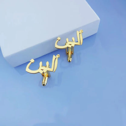 CUSTOMIZE URDU NAME CUFFLINKS