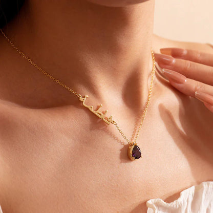 Personalized Birthstone Arabic Name Necklace