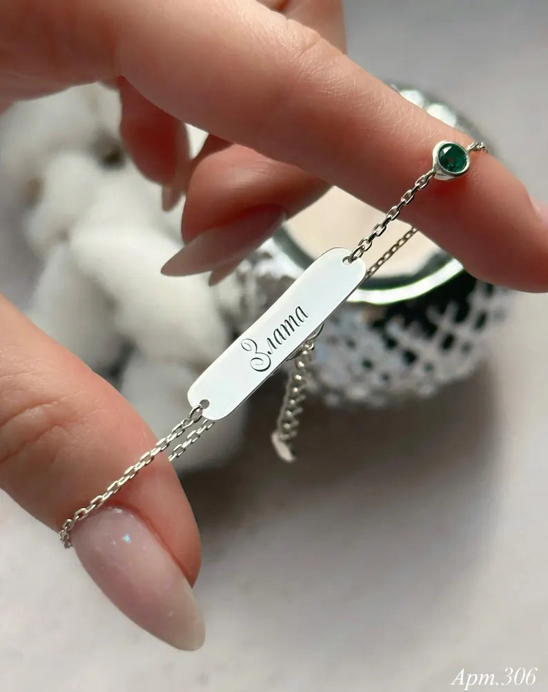 Silver Personalized Custom Name Bracelet For Women